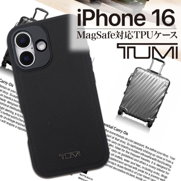 iPhone16 ケース TUMI 公式ライセンス 本革 MagSafe対応 レザーケース 耐衝撃 ...