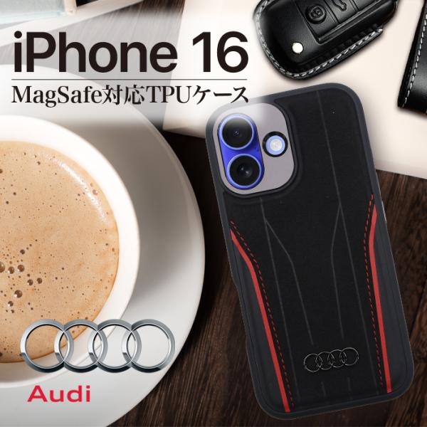 iPhone 16 ケース アウディ 背面ケース 耐衝撃 ブラック 本革 iPhone アイフォン ...