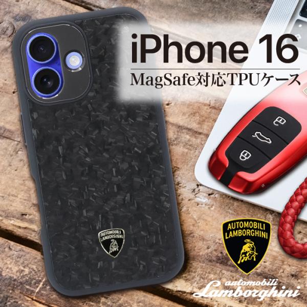 iPhone 16 ケース ランボルギーニ 背面ケース 耐衝撃 ブラック iPhone アイフォン ...