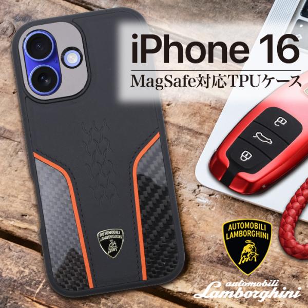 iPhone 16 ケース ランボルギーニ 背面ケース 耐衝撃 ブラック 本革 iPhone アイフ...