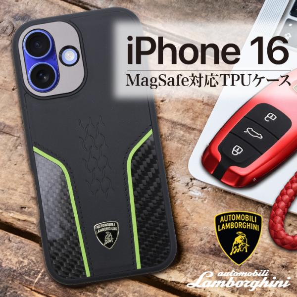 iPhone 16 ケース ランボルギーニ 背面ケース 耐衝撃 ブラック 本革 iPhone アイフ...