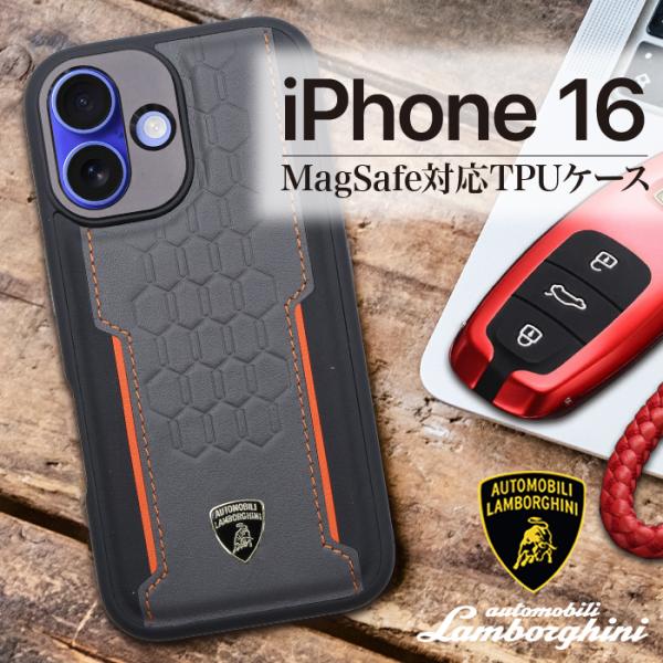 iPhone 16 ケース ランボルギーニ 背面ケース 耐衝撃 ブラック 本革 iPhone アイフ...