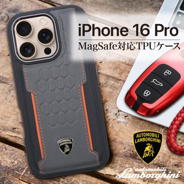 iPhone 16 Pro ケース ランボルギーニ 背面ケース 耐衝撃 ブラック 本革 iPhone...