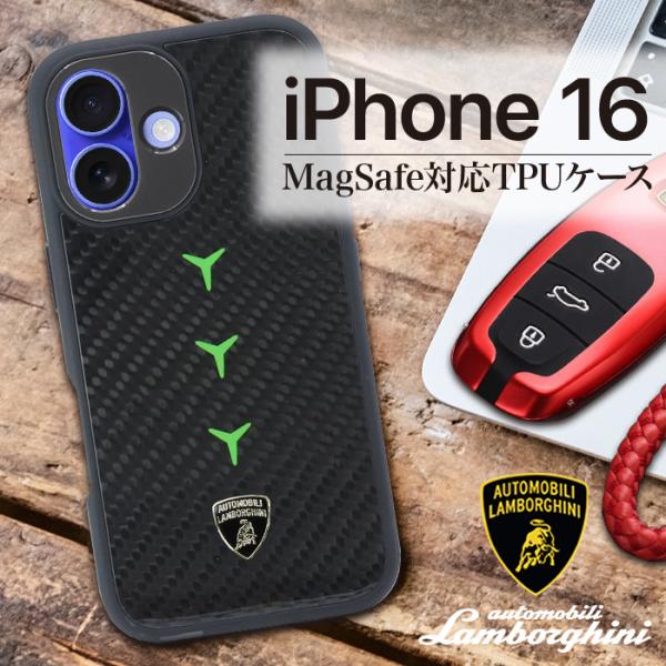 iPhone 16 ケース ランボルギーニ 背面ケース 耐衝撃 ブラック iPhone アイフォン ...