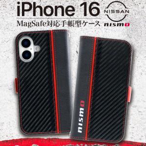 iPhone16 ケース NISMO手帳型 ブラック