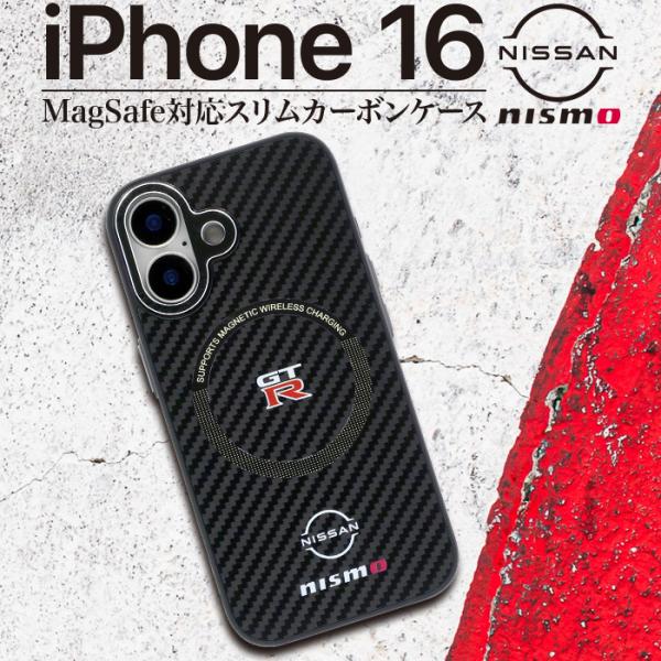 iPhone16 ケース GT-R NISMO カバー Magsafe対応 日産 GTR ニスモ ブ...