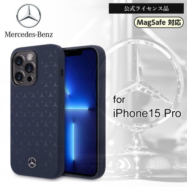 iPhone 15 Pro ケース iPhone15Pro Mercedes Magsafe対応 耐...