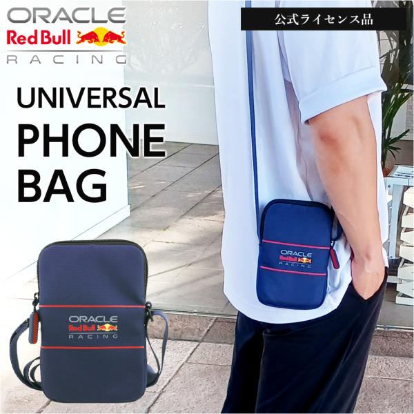 スマホショルダー Red Bull レッドブルレーシング 公式 スマホポーチ フォンバッグ ネックポ...