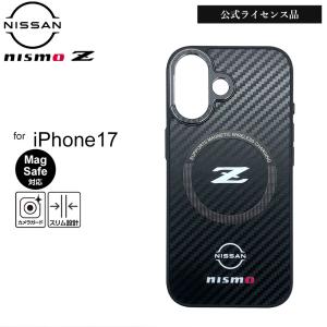 Z NISMO iPhone 17 ケース MagSafe