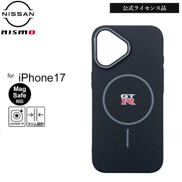 GT-R iPhone 17 ケース MagSafe対応 スリムケース ブラック GTR 公式ライセ...