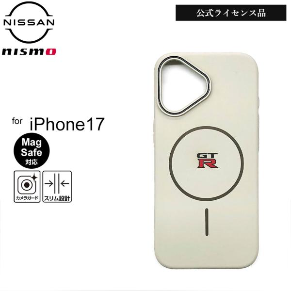 GT-R iPhone 17 ケース MagSafe対応 スリム アイボリー GTR 公式ライセンス...