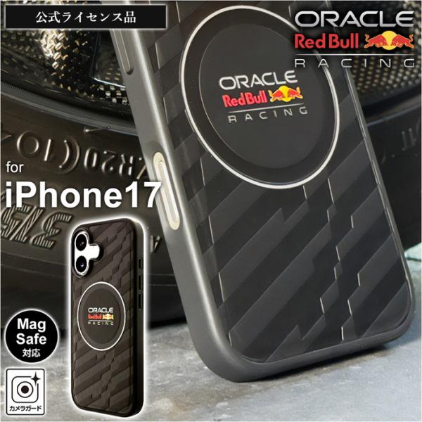 iPhone 17 ケース レッドブル レザー iPhone17 アイフォン17 MagSafe シ...