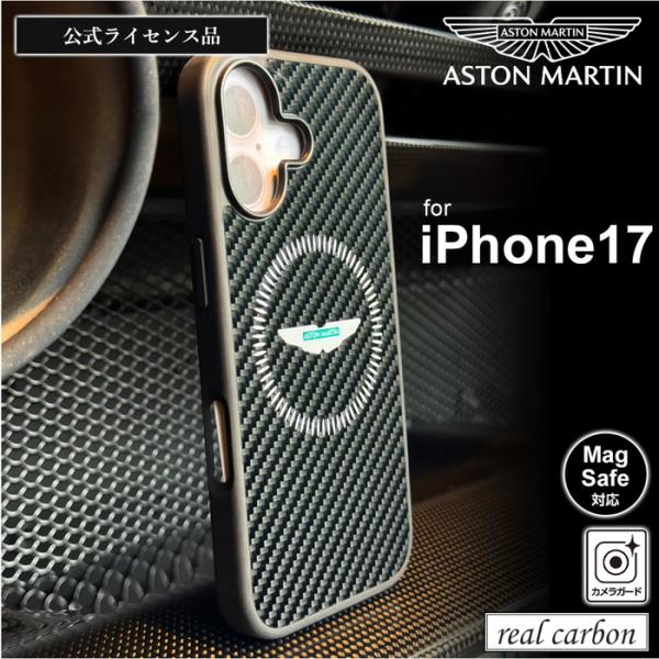 iPhone 17 ケース アストンマーチン シンプル iPhone17 アイフォン17 公式ライセ...