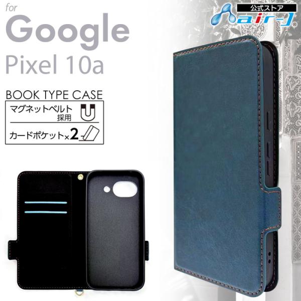 Google Pixel 10a ケース 手帳型 シンプル グーグルピクセル10a マグネット ベル...
