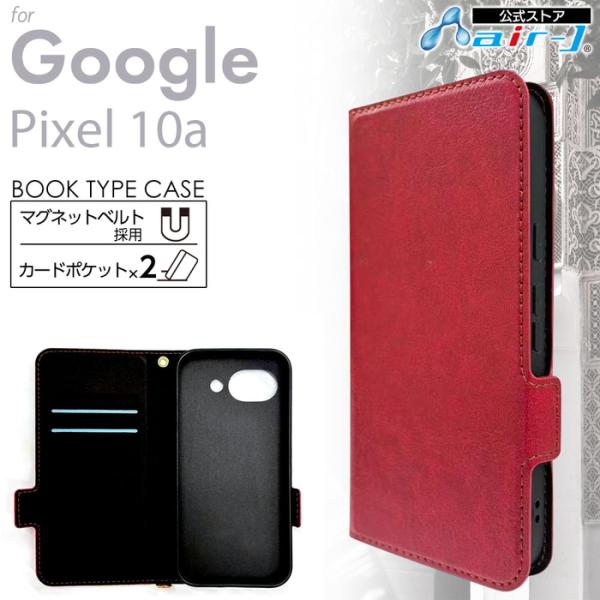 Google Pixel 10a ケース 手帳型 シンプル グーグルピクセル10a マグネット ベル...