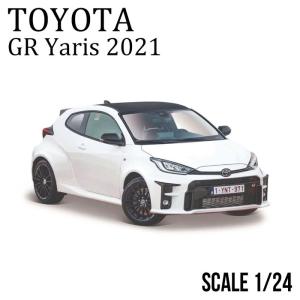 トヨタ特注 1/30 新型 トヨタ GR ヤリス 2024 スーパーホワイトll