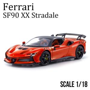 1/18 Ferrari 完成品 フェラーリ F50 2013 ホワイト ミニカー 公式