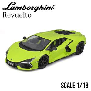 BUGATTI ブガッティシロンスーパースポーツ　正規ライセンス商品　カラー緑 TSM MODEL TOPSPEED 1/18 Bugatti Chiron Pur Sport 2020 blue