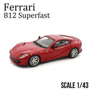 1/43 フェラーリコレクションばらし Ferrari 599XX Evo 2011 #24