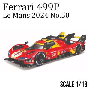 マクラーレン（MACLAREN） ミニカー 1/18 セナ ブラック McLAREN SENNA