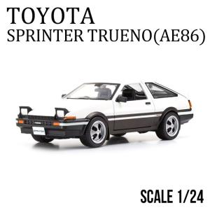 Hi Story 1/24 (HS2411WH) TOYOTA Hilux Z 2017 white : Modelcarshop
