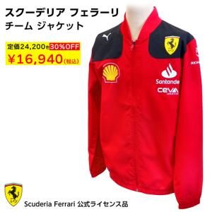 Ferrari（フェラーリ） スクーデリア チーム ハーフジップ レッド S M