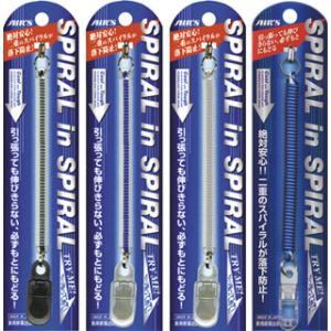 携帯ストラップ ケータイ落下 紛失 防止ストラップ スパイラルinスパイラルストラップ ASS-06...