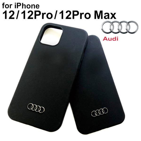 iPhone 12 ケース Audi アウディ シリコン iPhone12Pro iPhone12P...