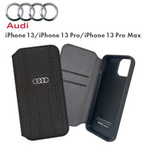 iPhone13 ケース 手帳型 iPhone13Pro iPhone13ProMax スマホケース Audi アウディ