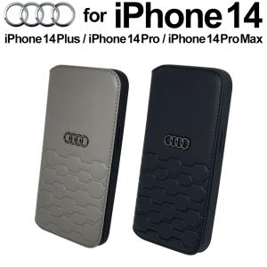 iPhone 14 ケース 手帳型 Audi アウディ iPhone13 カード入れ ポケット iPhone14Plus 14Pro 14ProMax レザー アイフォン  ブラック グレー 公式ライセンス品｜エアージェイYahoo!ショッピング店