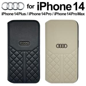 iPhone 14 ケース 手帳型 本革 Audi アウディ iPhone13 カード入れ ポケット iPhone14Plus 14Pro 14ProMax レザー アイフォン ブラック グレー 公式ライセンス品｜airs