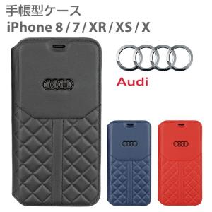 iPhone 8 ケース 手帳型 本革 Audi アウディ iPhone7 カード入れ ポケット iPhoneXS iPhoneX iPhoneXR 手帳型ケース アイフォン iPhoneケース 公式ライセンス品｜airs