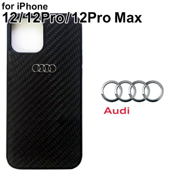 iPhone 12 ケース レザー Audi アウディ iPhone12Pro iPhone12Pr...