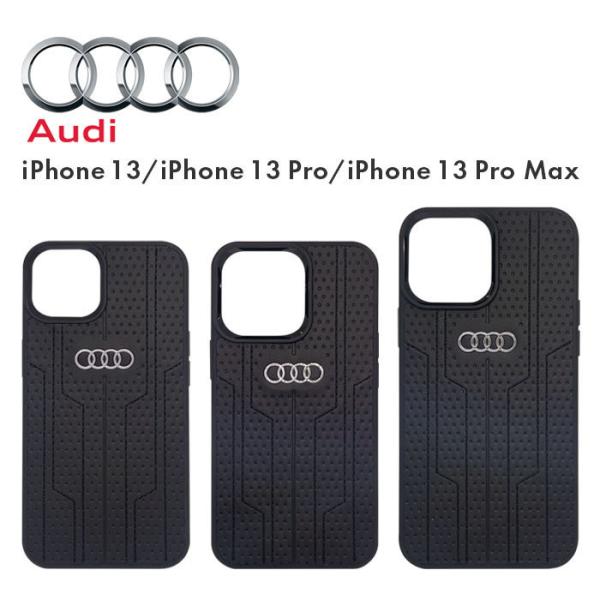 iPhone 13 ケース レザー Audi アウディ iPhone13 iPhone13Pro i...