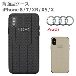 iPhone 8 ケース レザー Audi アウディ SE3 iPhone7 iPhoneXS iPhoneX iPhoneXR アイフォン iPhoneケース ハード ソフト 車 ブランド メーカー 公式ライセンス品｜airs