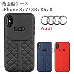 iPhone 8 ケース レザー Audi アウディ SE3 iPhone7 iPhoneXS iPhoneX iPhoneXR アイフォン iPhoneケース ハード ソフト 車 ブランド メーカー 公式ライセンス品｜airs