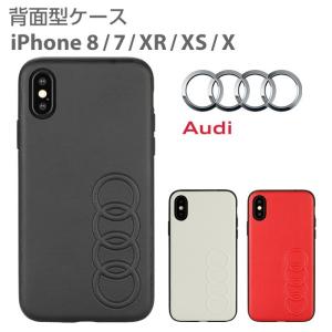 iPhone 8 ケース レザー Audi アウディ SE3 iPhone7 iPhoneXS iPhoneX iPhoneXR アイフォン iPhoneケース ハード ソフト 車 ブランド メーカー 公式ライセンス品｜airs