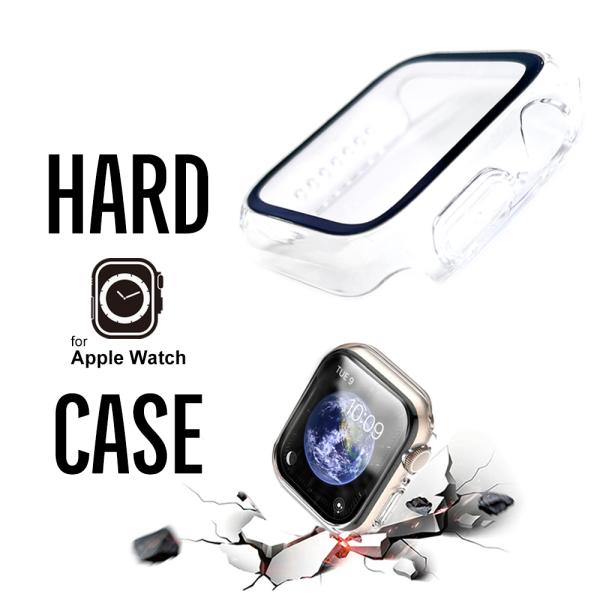 アップルウォッチ カバー ケース apple watch SE ガラスケース series8 ser...