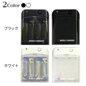 乾電池式 充電器 乾電池 USB 1A iPh...の詳細画像2