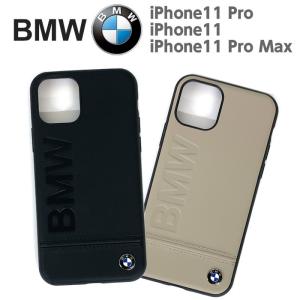iPhone11Pro ケース BMW iPhone11 iPhone11ProMax ケース 本革 レザー ハードケース カーブランド
