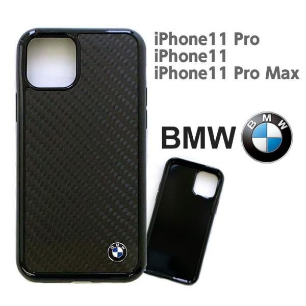 iPhone 11 Pro ケース BMW iPhone11 iPhone11ProMax カバー ...