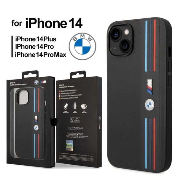 iPhone 14 ケース BMW iPhone14Plus 14Pro iPhone14ProMa...