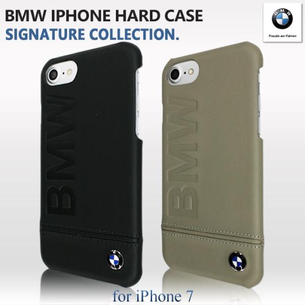 iPhone7 ケース 本革 BMW ハードケース SE3 iPhoneケース バックカバー iPh...