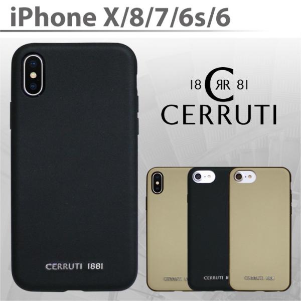 iPhoneX ケース iPhone8 iPhone7 iPhone6s iPhone6 本革 ハー...