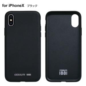 iPhoneX ケース iPhone8 iPh...の詳細画像1