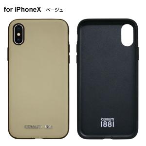 iPhoneX ケース iPhone8 iPh...の詳細画像2