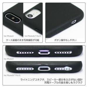 iPhoneX ケース iPhone8 iPh...の詳細画像5