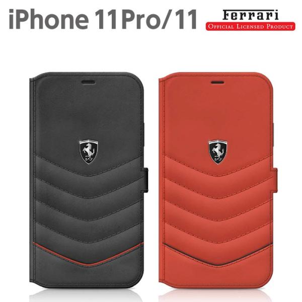 iPhone11 ケース 手帳型 Ferrari フェラーリ iPhone11Pro 本革 ブックタ...
