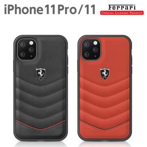 iPhone11 ケース 背面 Ferrari フェラーリ iPhone11Pro 本革 背面ケース バックカバー ハードケース レザー FEHQUHCN