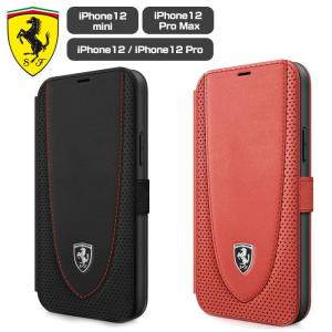 iPhone12 ケース 手帳型 Ferrari フェラーリ iPhone12mini iPhone12Pro iPhone12ProMax 本革 ケース FEOGOFLBKP12｜airs